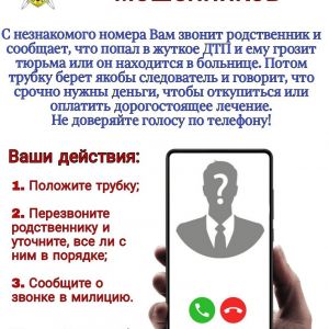 338288218-217913167498340-5326745508413554117-n-1 1