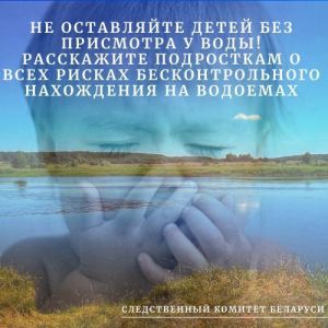 photo-2021-06-25-17-06-58